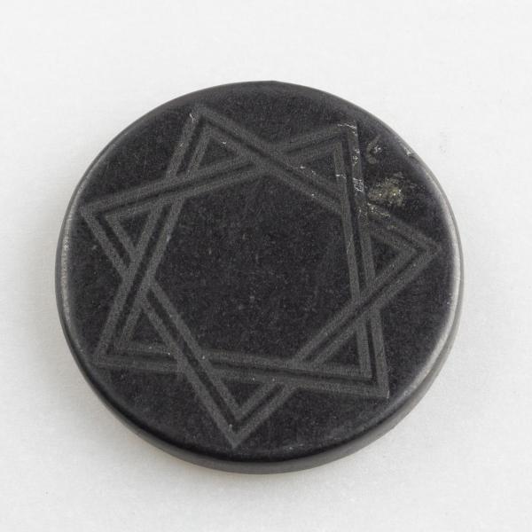 Shungite Round Plate with adhesive layer -"7 Ponted star" engraving | 3X0,2 cm 0,005 kg